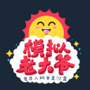下颚线都瘦出来了！东契奇热身赛&常规赛罚球照对比 瘦身效果明显