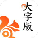 [流言板]WTT横滨冠军赛：林诗栋2