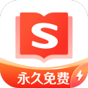 燃情盛夏，逐梦绿茵