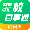 欧冠前瞻：比尔森VS格拉斯哥流浪者 最新精准比分预测