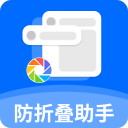 >买马挣钱网站app全新版