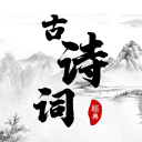 卡内达：程进主动担责；我不认为程进那个球是犯规