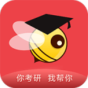 愿意签署医疗授权，特尔斯特根服软？
