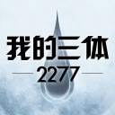 篮球赌注软件app(官方)网站入口/网页版登录入口/手机APP下载 v9.94.662.641 iphone版讲解
