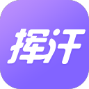>篮球赌注软件app最新版