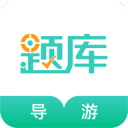 范戴克：输球显然不是一个好的开始，所有新援都适应得很好