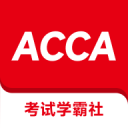 世俱杯彩经：国米小胜多特防冷  河床强势蔚山完败
