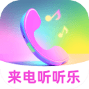 >8868在线官网登录入口2025最新版