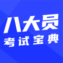 热度拉满！微博热搜前7中，有6个与WTT横滨冠军赛决赛相关