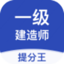 罗体：尤文需先解决DV9和道格拉斯