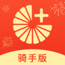 >篮球赌注软件app客户端