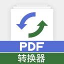 女篮亚洲杯今日焦点：张子宇超同期姚明，小日子女篮遇强则强