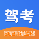 >篮球赌注软件app桌面版客户端