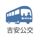 [流言板]WTT横滨冠军赛：林诗栋2