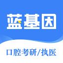 [流言板]一年前的今天！勇士官方分享库里夺金后庆祝照