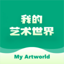 中国第二金！龚莉击败日本选手，夺得成都世运会空手道冠军