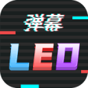 >买马挣钱网站app电脑免费版
