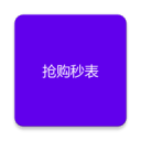 泪目！中国女排25岁王牌穿越6个月伤病归来：剑指世锦赛