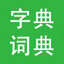 >掌中彩welcome免费版