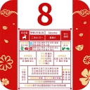新赛季焦点战曝光！勇侠圣诞大战 KD看雷霆领戒指