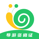 >掌中彩welcome苹果版