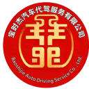 破亚洲纪录夺冠！中国又一30岁三级跳远王牌崛起：他是全红婵校友