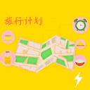 辟谣！四川女篮拒绝国家队征召7名国手是谣言 集训名单尚未公布