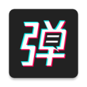 比赛一部分？北京日报：张本智和的医疗暂停时间超过7分钟