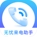 这脚牛😎米利唐晒封闭热身赛进球：60米开外后场直接吊射破门