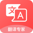不仅仅是巴萨 西甲西乙多支球队面临新援注册困境
