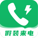 >九游app官网下载免费版