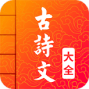 你的投票，定义英雄！【】中超第19轮最佳球员评选开启