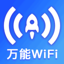 >篮球赌注软件app正式版
