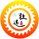 游泳世锦赛：美国队打破世界纪录 中国队收获两银两铜