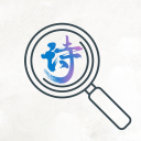 【观察】圣诞大战看点排序 哪场比赛最值得关注？
