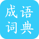 >篮球赌注软件app正式版