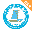 胡金秋：后面的比赛很残酷 输一场就淘汰了 我们要全力以赴不松懈