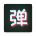 世俱杯彩经：巴黎恐遭拜仁阻击 皇马淘汰多特蒙德