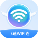 TA记者：曼联愿意低于4500万镑出售霍伊伦，但需加入分成等条款