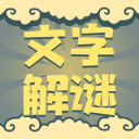[流言板]朱芳雨评价胡金秋：内线终结能力强，从他身上看到了姚明的样子