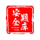 [流言板]掘金自媒体评论字母哥缺席热身赛：塞尔维亚流感季已来临