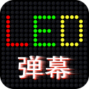 >8868在线官网登录入口电脑免费版