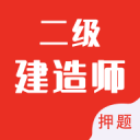 >3377体育信誉平台桌面版客户端