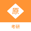 Shams：雄鹿得到&裁掉利拉德、签下特纳事先都没问字母