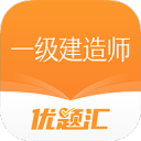 加斯佩里尼赞誉罗马球员态度但维拉速度带来挑战