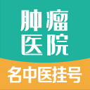 辽篮青训教练和巴特勒姚明同框！梅奥真有面,前CBA董事长变年轻了