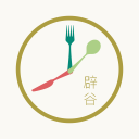 罗马诺&莫雷托：曼城不想放萨维尼奥，但若报价够高会考虑出售