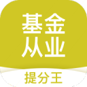 大家有没有自己的宝藏球员