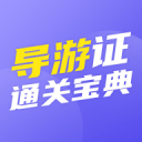 加盟5年出场0次！皇马天才沦落：3000万打水漂 准备解约送走