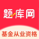 >篮球赌注软件app电脑免费版